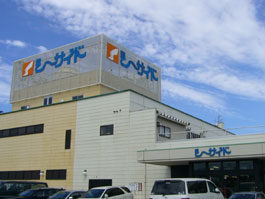 珠洲ショッピングセンター?シーサイド