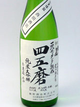 �ĺ꿿�餵�󤪤��������ܼ�