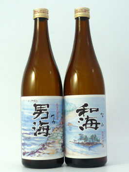 中島酒造店の本醸造酒&松波酒造店の純米酒