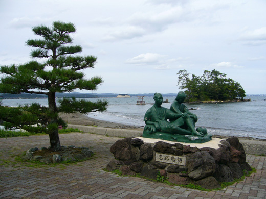 恋路海岸