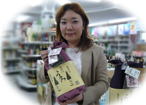 能登のうみの思いを熱く語る大江山若女将