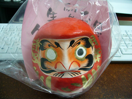 倶利伽羅不動寺のだるま