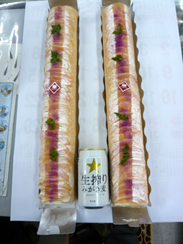 ���󥰥����륱����