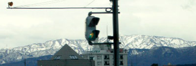 白山連峰