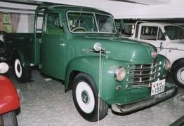 オオタ自動車工業 ☆☆☆ゆめや☆☆☆ 楽天ブログ