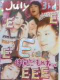 5710db7f.JPG