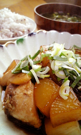 buri