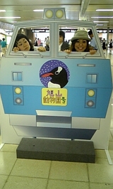 06984d55.jpg