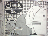 20080517213813