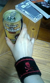 beer