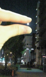 2d2c58fa.jpg