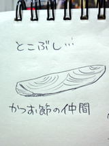 374d05fa.jpg
