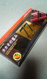 3f11b49a.jpg