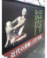 443e13b1.jpg