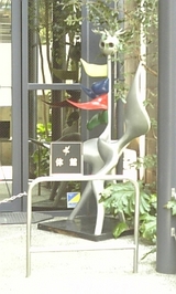 4e091333.jpg