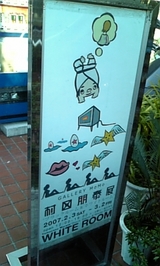 53d3d800.jpg