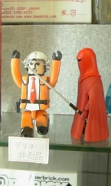 53ffe923.jpg