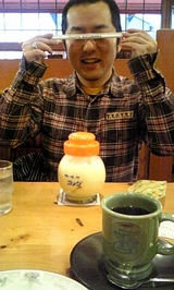 5615f1eb.jpg