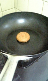 5e6429bd.jpg