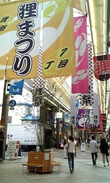 6a41d199.jpg