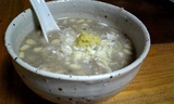 70bb51f0.jpg