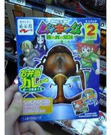 861b1a0f.jpg