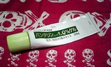 a74d4cf1.jpg
