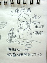 ab5519fb.jpg