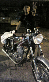orebaka
