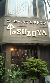 cbf6c7d8.jpg