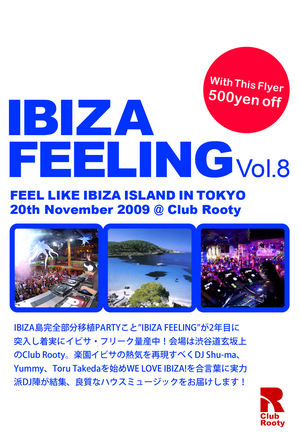 IBIZA feeling