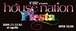 house nation fiesta2009