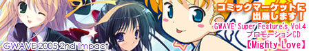 GWAVE�Хʡ�