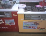 ���祤�ե�ӥ�ȥ��󥳥��