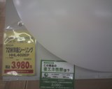SVH������󥰥饤�Ⱥǰ���