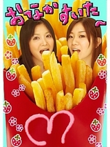 4a60a35a.jpg