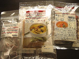 ＭＵＪＩ