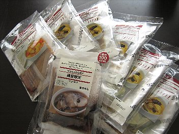 無印カレー