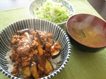 1110お昼