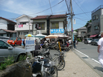 ゆうき食堂