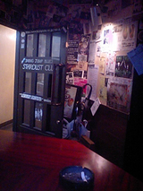 STARDUST CLUB