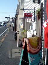 稲村ガ崎食堂1
