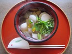 芋大根のお雑煮