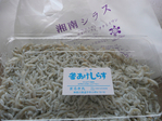���������餹