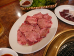 タン塩
