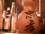 忠孝