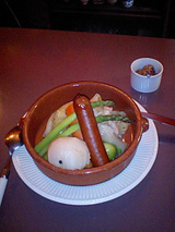 KANA2