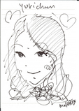 yuris