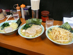 壱六家