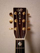 martin2
